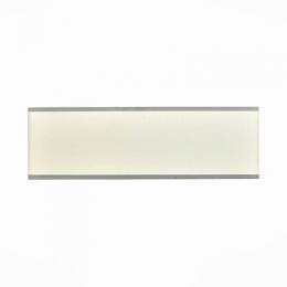 Изображение продукта Настенный светодиодный светильник ST Luce Percetti 